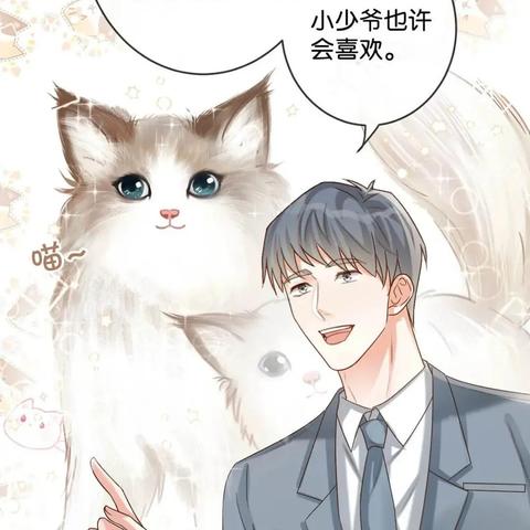 溺酒漫画免费下拉式阅读，最新更新解析