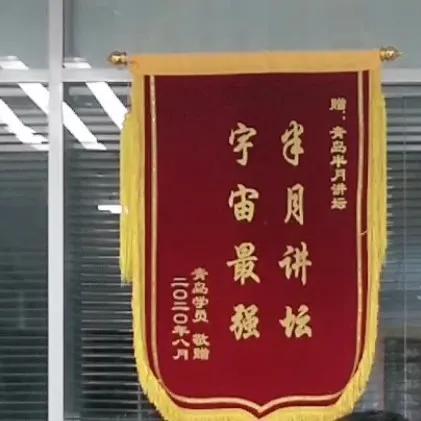 胶南市最新招聘信息汇总