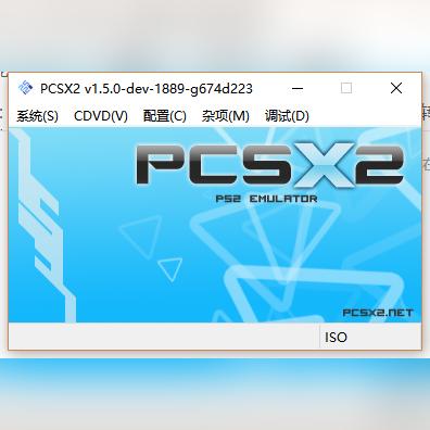 PS2模拟器最新版下载攻略，全面指南与详细数据