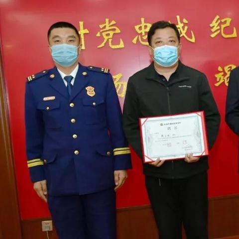 山西省地震局最新动态更新通知