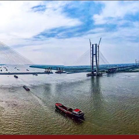 九江长江一桥最新动态更新消息通知