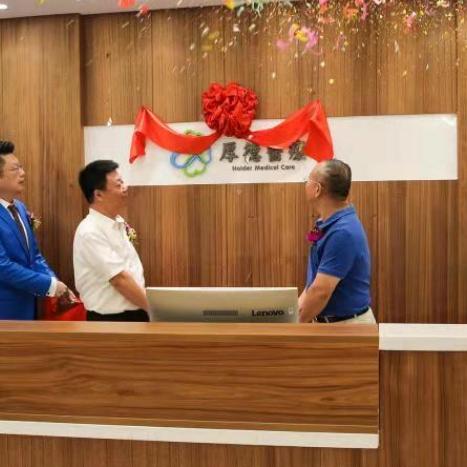 深圳卫视直播港澳台最新一期深度解读