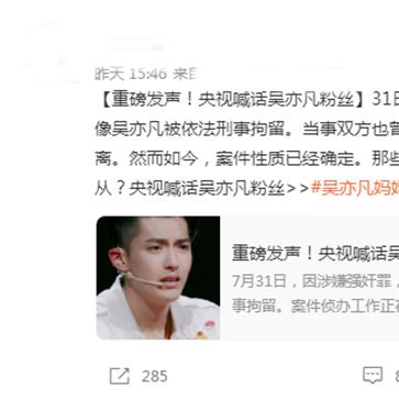 揭秘数据真相，最新乱理片中文字幕解读