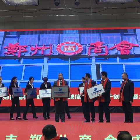 郑汴一体化最新进展报告揭秘，一体化进程加速推进