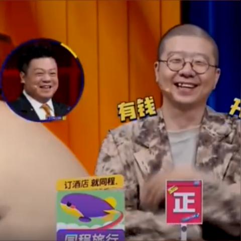 小鹿全新改版，自然美与力量的重塑