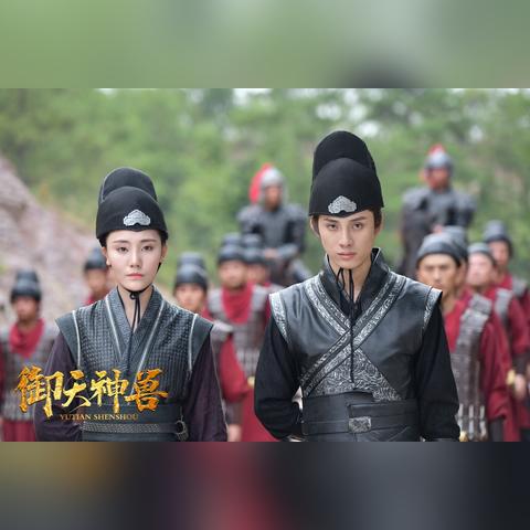 问道最新神兽揭秘，神秘力量数据解析探索