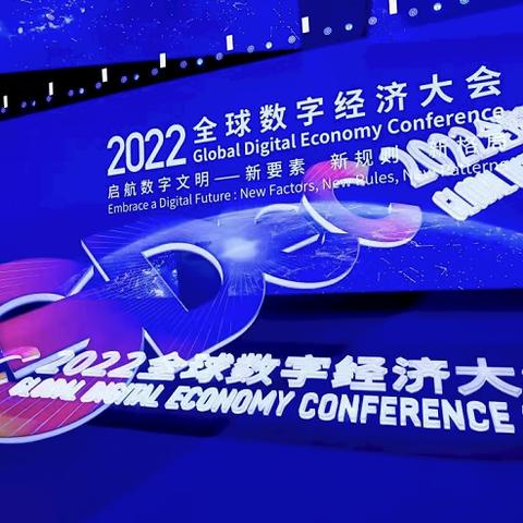 最新重组名单重磅发布，行业巨头重塑市场格局