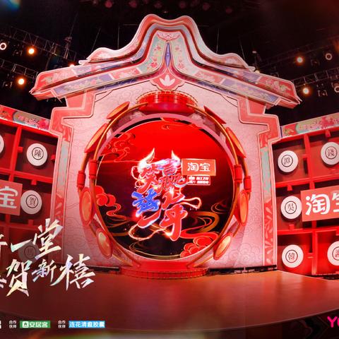 姜昆最新相声，数字时代的爆笑魅力