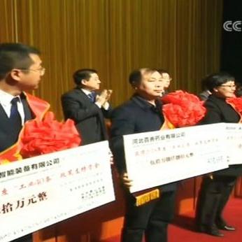 财政热点解析，政策调整与未来展望