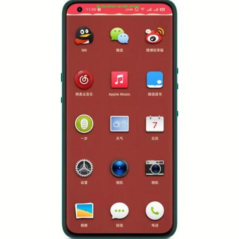 锤子图标设计革新与趋势分析，从数据看实际应用进展。