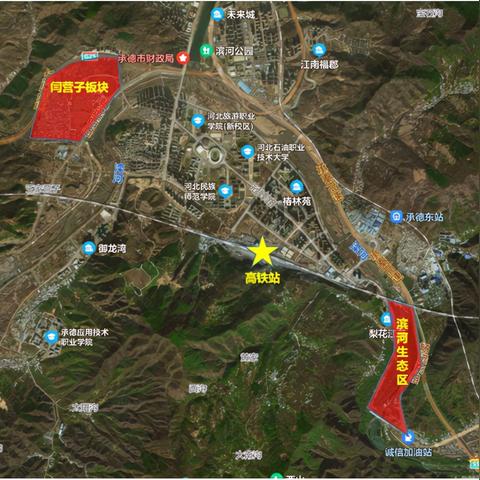 双滦区最新规划概览，未来蓝图揭秘