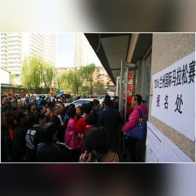 永靖新闻快报，最新动态与资讯更新