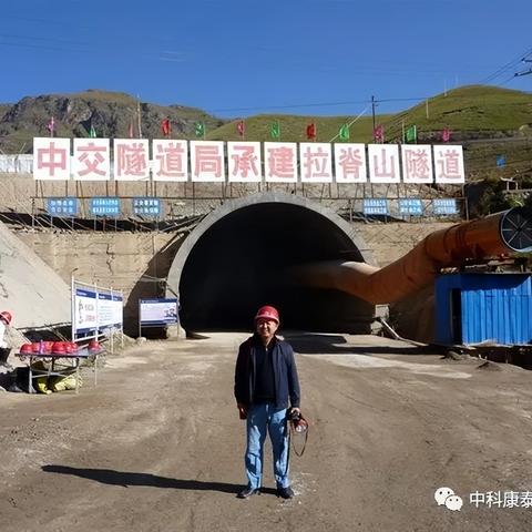 最新堵漏材料技术革新与应用实践