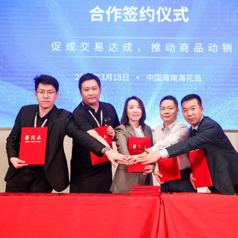 最新锐词盛行数字化时代，数据预测未来趋势