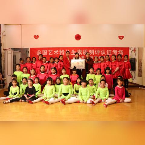 素质测评最新分析报告发布，最新素质测评概况