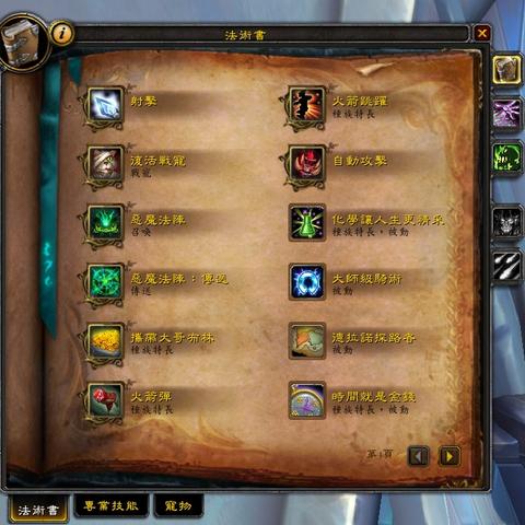 揭秘痛苦真相与应对之策，最新痛苦术解析