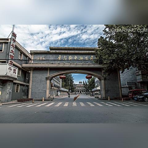 最新财政新闻，国家收支状况对经济影响深度解析