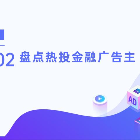 根嘎最新数字洞察揭秘未来趋势，深度数据分析报告呈现