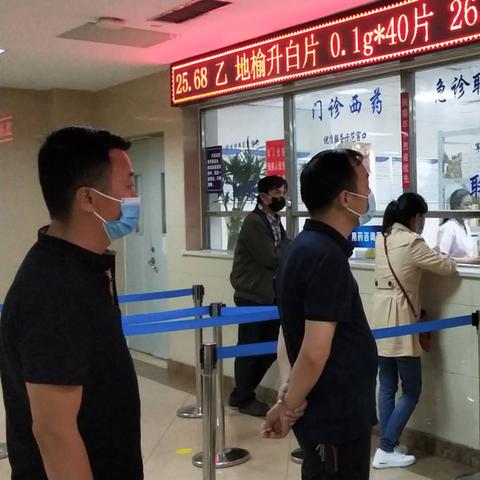 医院最新耗材引领医疗创新潮流