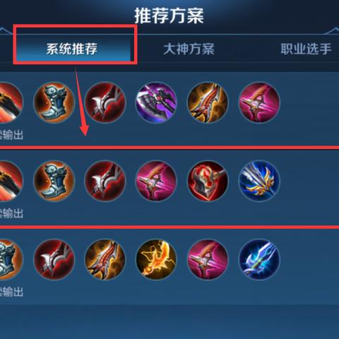 最新暗影易研究报告解析，暗影易最新进展研究分析