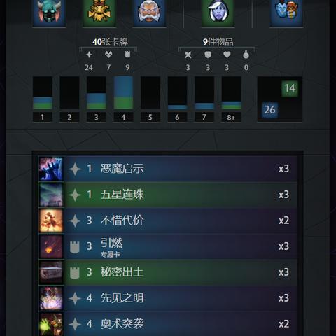 XFplay最新电影，热门影片深度解析与影视新风一览