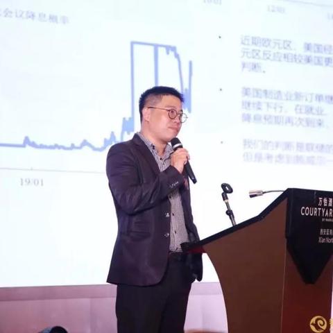 钢铁行业最新资讯深度解读