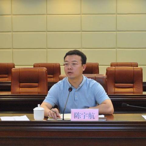 征地程序最新详解，征地流程概览