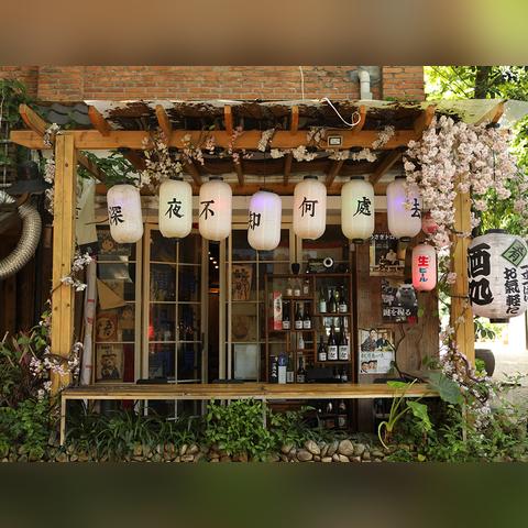 福州最新酒吧，夜生活时尚热点