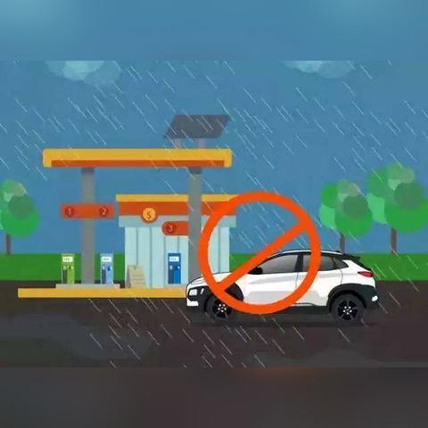 常州油价动态更新及分析