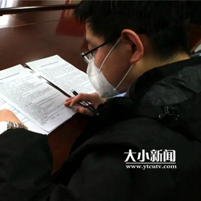 莱州新闻速递,最新报道一览无余