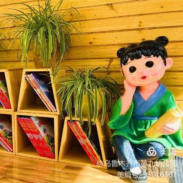 最新图书查询，知识海洋探索导读