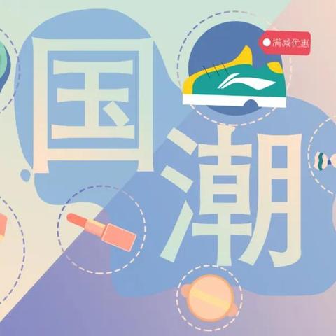 最新媳妇角色变迁与家庭数据洞察