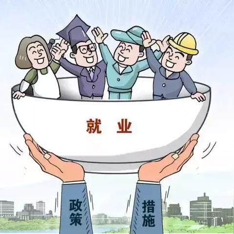 天津异地高考最新动态，政策更新与解读