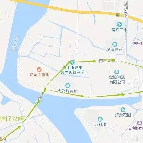 三水司机招聘，职业前景、待遇与机会全解析