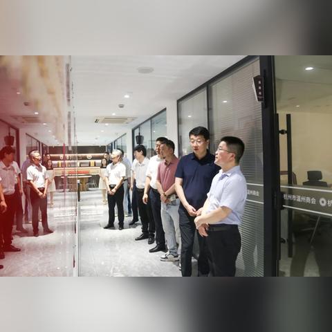 最新温州市委常委名单深度解析