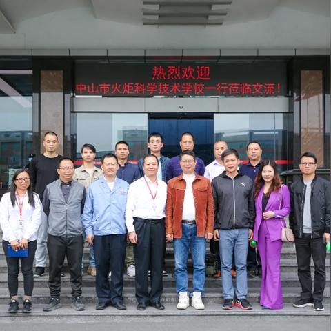 沙溪人才网最新招聘动态深度解析，最新职位一网打尽