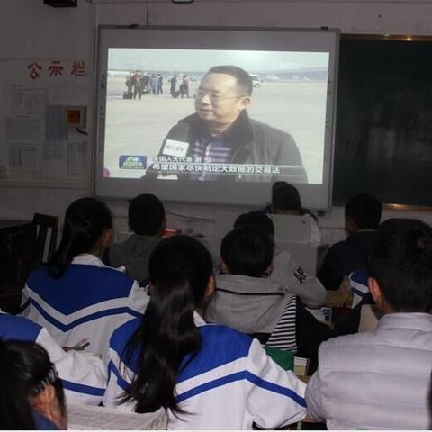 达州新闻动态更新，今日最新消息