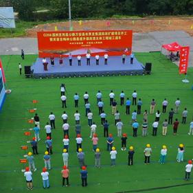 G356国道最新动态消息更新