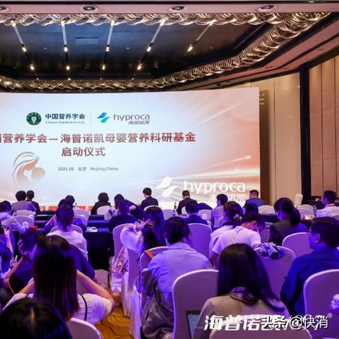 海普诺凯奶粉最新事件解读与分析报告