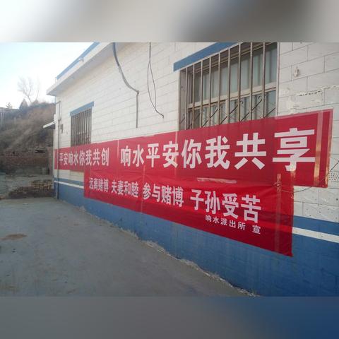 榆林打锅子游戏最新版攻略与特色解析