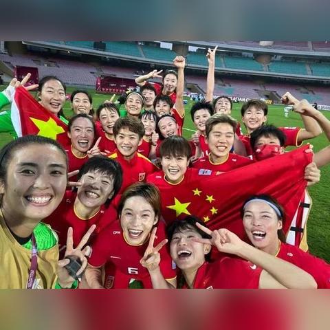 山东同工同酬最新动态，最新消息汇总