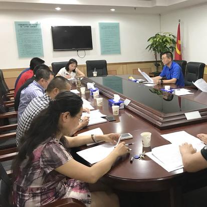 网监平台升级，网络安全与监管效率的综合解决方案