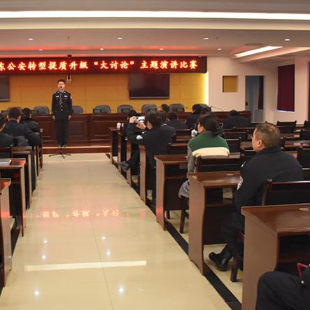 协警改革最新动态，深度解读2025年协警改革进展