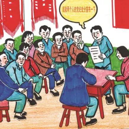 最新公务员处分条例详解，规范公务员行为准则