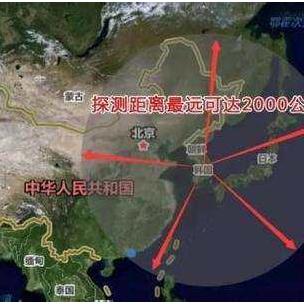 萨德最新动态视频解析深度报道 2025年更新