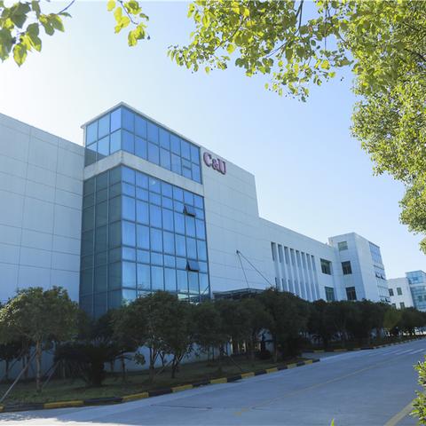 浙江力邦合信招聘启事，最新职位空缺招募中