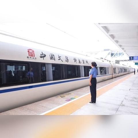 安徽宣城高铁最新动态更新通知