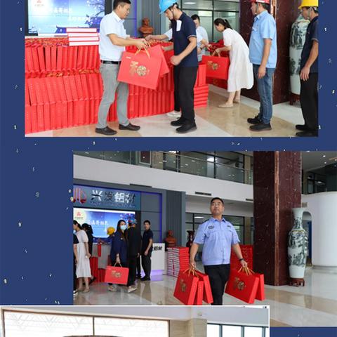 铝业招聘生产厂长，引领产业辉煌，重塑行业未来领袖