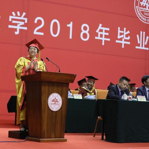 山大青岛校区最新消息深度解析