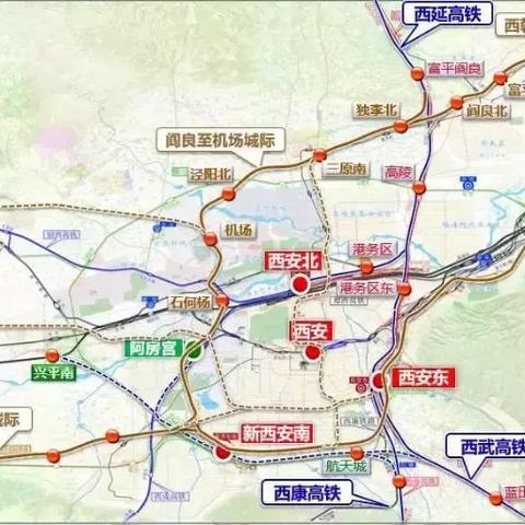 陕西城际铁路最新动态消息更新